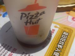 -必胜客(上海新南方商城PH店)