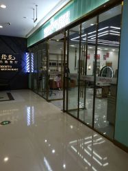 -康康时尚烫染
