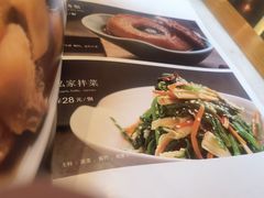 -兰溪小馆(首经贸店)