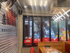 -孖记茶档·热腾茶餐(江南西plus店)