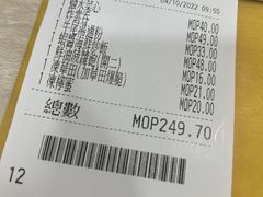 -喜莲咖啡