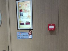 -南京君和堂中医门诊部