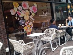 露天位-哈根达斯(美罗城店)
