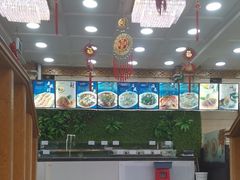-王府酒店(兴华南街铁西百货店)