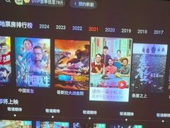 -若水云栖·足疗·按摩·SPA(城阳万达广场店)