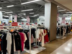 -BIGOFFS 超级折扣(仁恒伊势丹店)