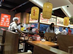 -怪噜范·老贵阳街头名小吃(鸿通城店)