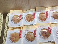 -乔家栅(大木桥路店)