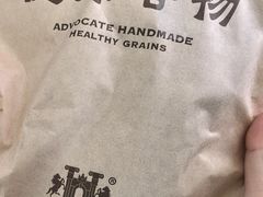 -红跑车(朝晖店)