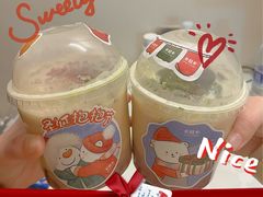 -卡旺卡(淮北鼎盛国际店)