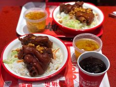 -猪角·闽南猪脚饭(上梅林店)