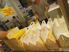 -汤姆大师傅鲜香牛肉饼(深圳保利文化广场店)