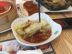 -添好运点心专门店(百老汇店)