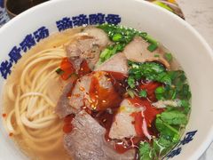 -陳香貴·兰州牛肉面(上海长风大悦城店)