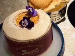 -四面泰(环贸IAPM店)