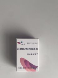 -北京京通医院医疗美容