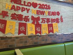 -鱼众不同·鸡公煲·烤全鱼(国顺路店)