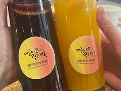 -庭院里的小幸福(开发区万达店)