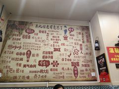-70後铁锅炖(坡博总店)