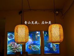 -徐妹串串香(春熙路店)