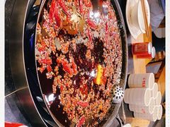 -锅首鲜品火锅(鸳鸯店)