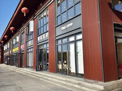 -魏家凉皮(大雁塔南广场餐厅)