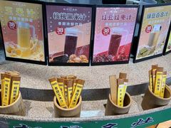 -松沪名灶·豆浆鱼头·新上海菜(飞航吾悦广场店)