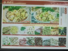 -津品味小吃(大学湾店)