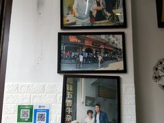 -细妹五香牛杂(步行街店)
