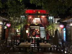 -三只耳火锅(宽窄巷子店)