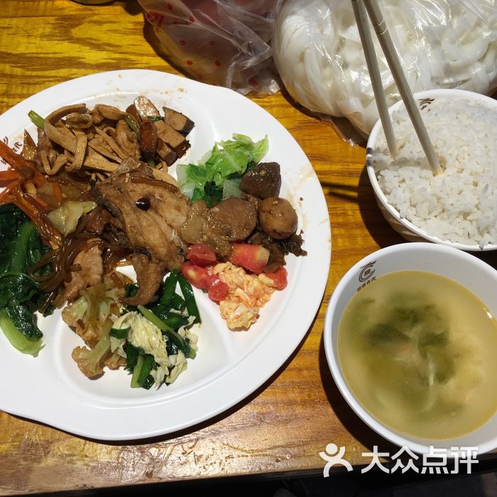 铭鼎食代美食城自选精品称菜图片-北京快餐简餐-大众点评网