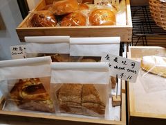 -角落低卡烘焙(正弘城店)