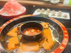 -三江两海老火锅(北京首店)