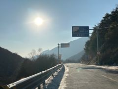 -秦岭风景区