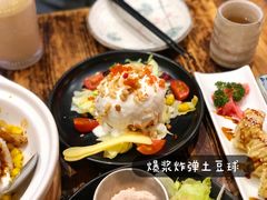-小川洋风料理(街道口店)