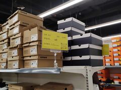 -北京华联生活超市(北京常营店)