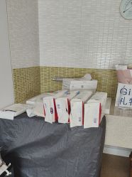 点击看大图 -杭州贝瑞斯美华妇儿医院·早孕·产检·儿科