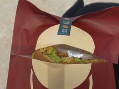 -泽田本家·铜锣烧(环贸店)