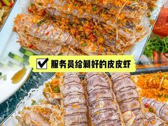 -阿浪海鲜连锁•海鲜加工•老字号(第一市场店)