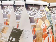 -爸爸糖吐司面包(郑州正弘城店)