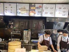 -真真老老(月河花鸟市场店)