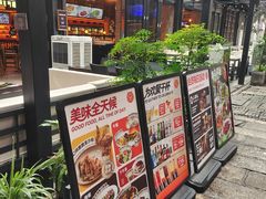 -COMMUNE幻师(创意园店)