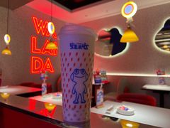 -蛙来哒(京基KKone店)