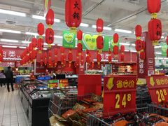 -沃尔玛超市(人民广场店)