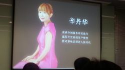 -上海彩妆秀摄影设计有限公司