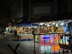 -吴山路夜市