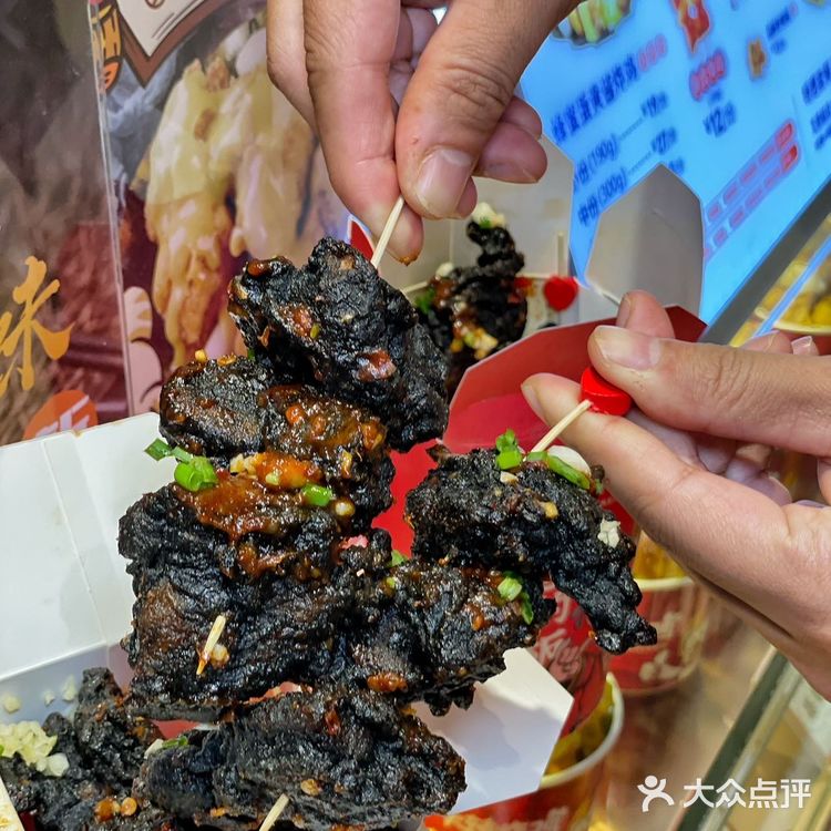 火辣炸鸡也太会了!臭豆腐炸鸡,点单!