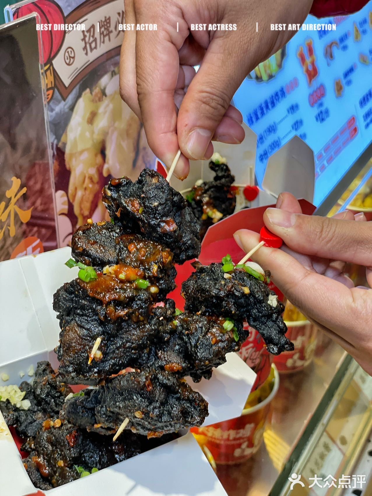 火辣炸鸡也太会了！臭豆腐炸鸡，点单！