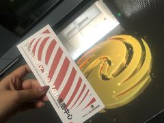 -凤凰中心