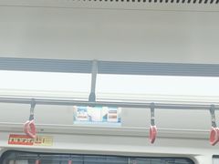 -红土地(地铁站)